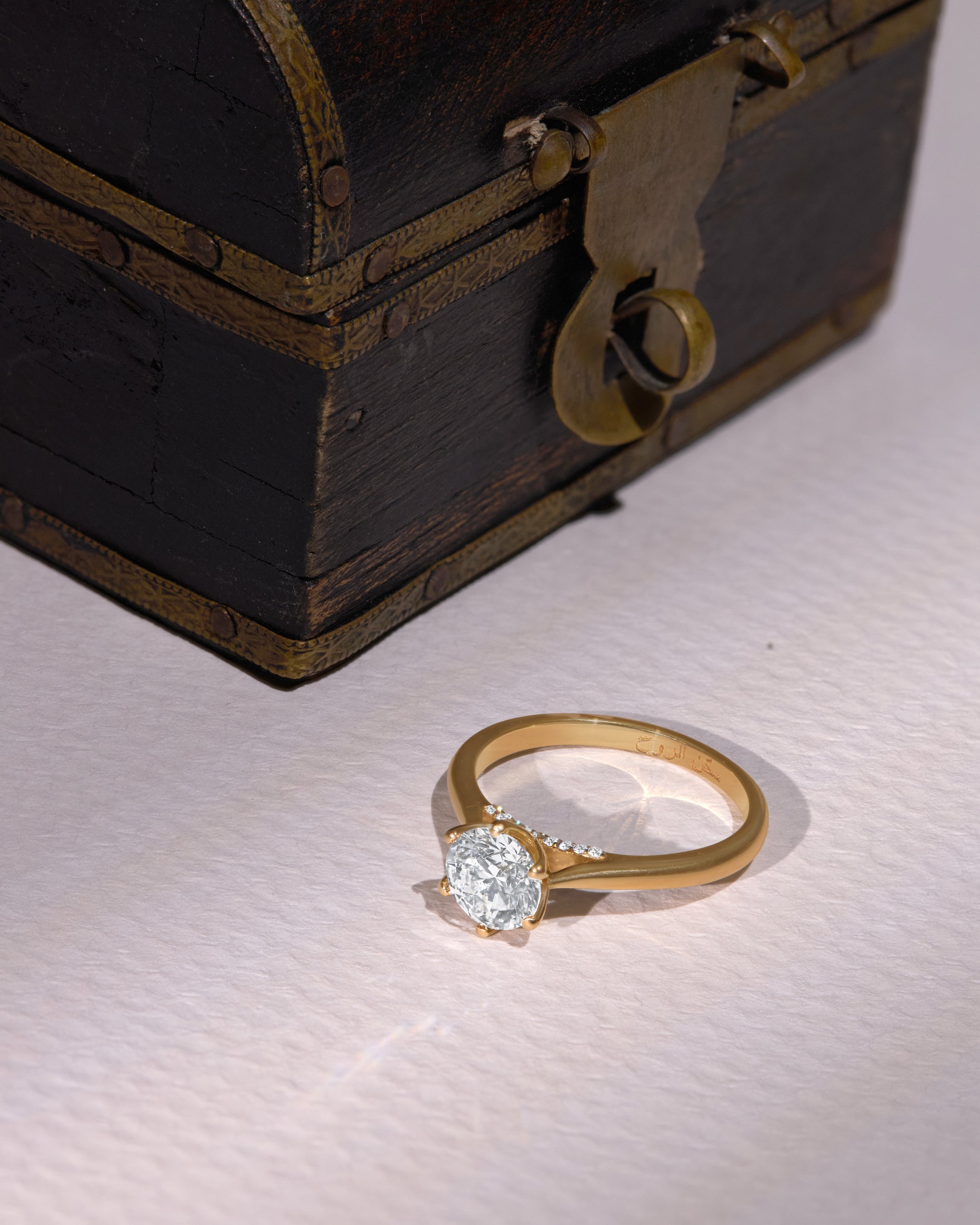 Round Ring (سكن الروح) 1 Ct
